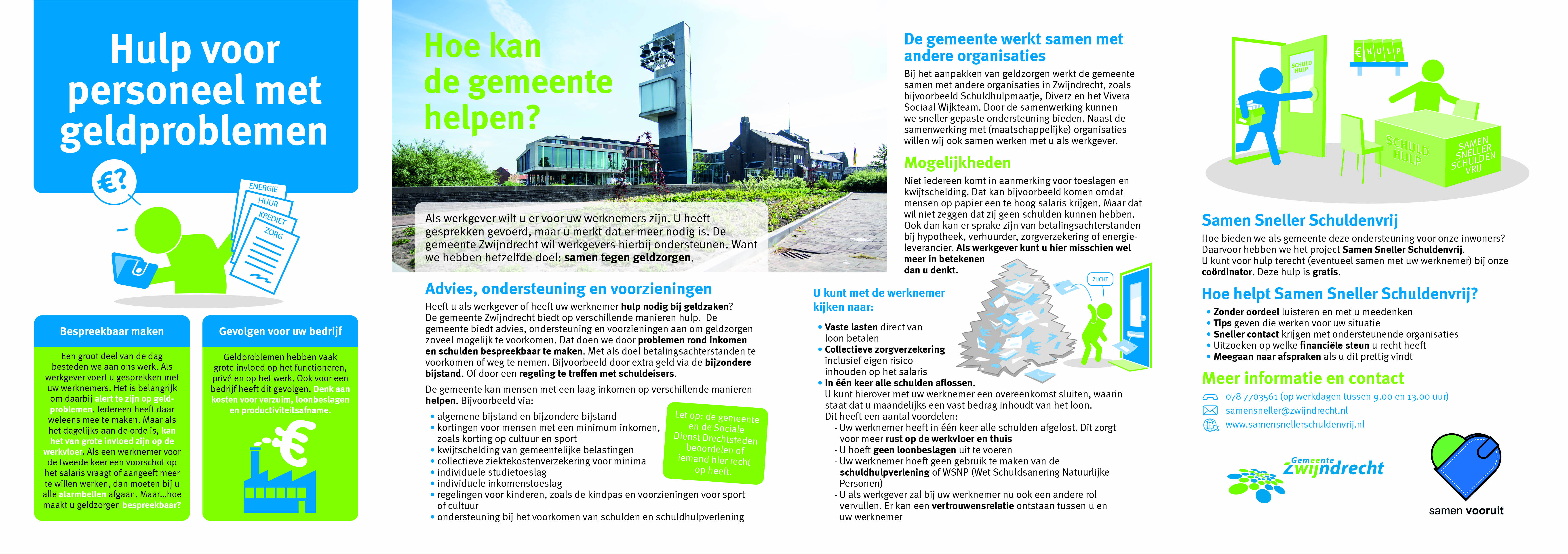 Folder Schuldenvrij gemeente Zwijndrecht